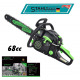 Бензинова резачка 68cc StahlMayer SM6805 - 2023 Бензинова резачка 68cc StahlMayer SM6805 - 2023