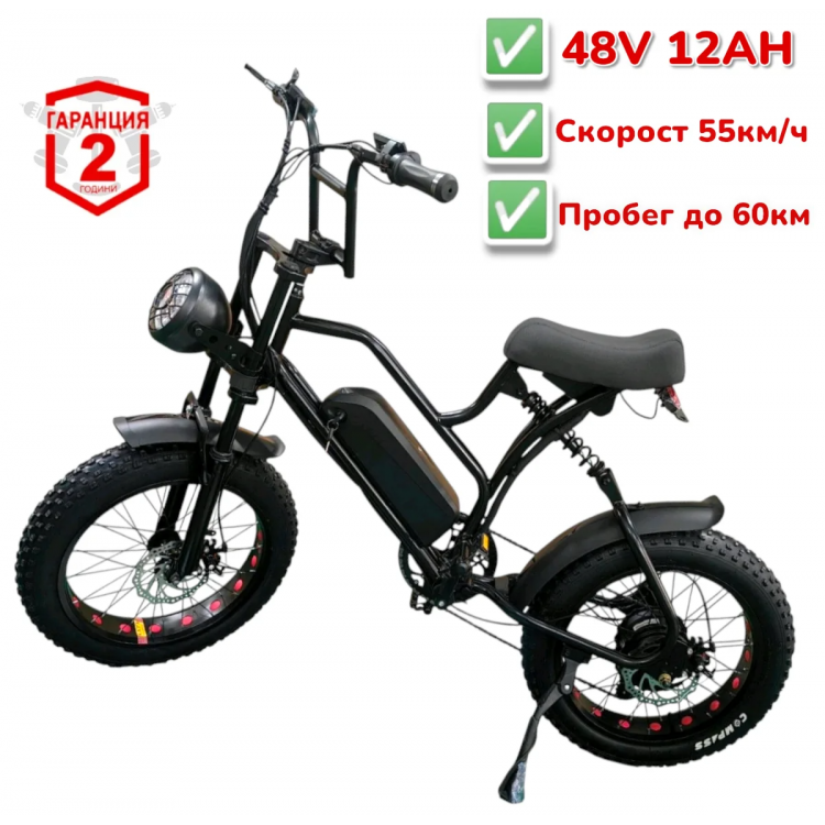 ЕЛЕКТРИЧЕСКИ ВЕЛОСИПЕД F1 FATBOY ЕЛЕКТРИЧЕСКИ ВЕЛОСИПЕД F1 FATBOY