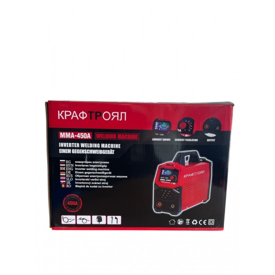 Инверторен Електрожен 450А KRAFT ROYAL Водоустойчив Инверторен Електрожен 450А KRAFT ROYAL Водоустойчив