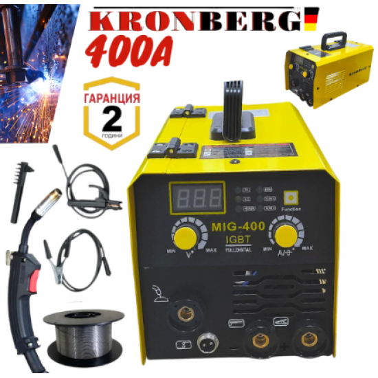 Телоподаващо Инверторен Електрожен 400А 2в1 Заваръчна Техника KRONBERG 2в1 + Соларен Шлем