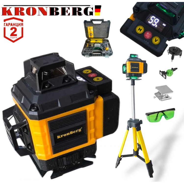 4D Лазерен Нивелир с 16 линии KRONBERG 4Д със сензор индикация на батерия + тринога