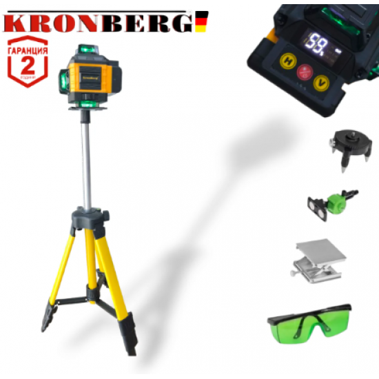 4D Лазерен Нивелир с 16 линии KRONBERG 4Д със сензор индикация на батерия + тринога 4D Лазерен Нивелир с 16 линии KRONBERG 4Д със сензор индикация на батерия + тринога
