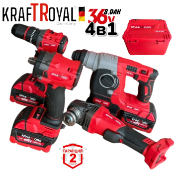 4в1 БЕЗЧЕТКОВИ ИНСТРУМЕНТИ Перфоратор/Къртач Ъглошлайф 125мм Винтоверт/Бормашина и Гайковерт/Импакт 3x Батерии KRAFTROYAL