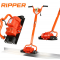 ВИБРОМАСТАР ЕЛЕКТРИЧЕСКИ ЗА БЕТОН С ЛЕНТА 1.5 М 14 СМ RIPPER ВИБРО МАСТАР ВИБРОМАСТАР ЕЛЕКТРИЧЕСКИ ЗА БЕТОН С ЛЕНТА 1.5 М 14 СМ RIPPER ВИБРО МАСТАР
