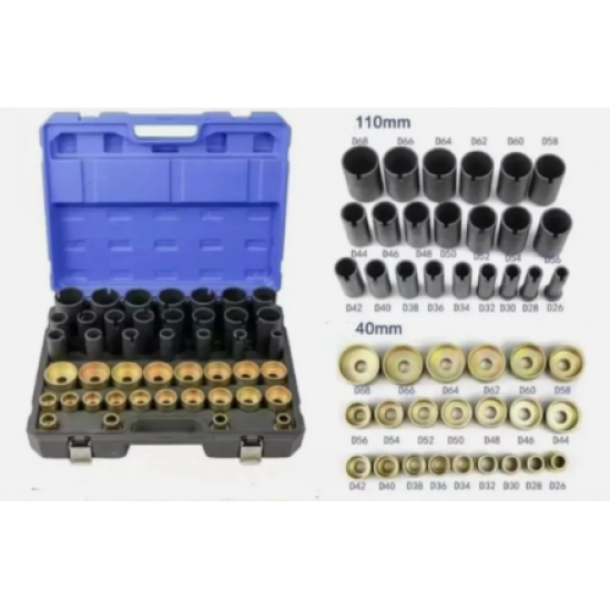 Немски Хидравличен Комплект за Монтаж и Демонтаж на Шарнири Втулки Лагери Семеринги KRAFTWELLE Немски Хидравличен Комплект за Монтаж и Демонтаж на Шарнири Втулки Лагери Семеринги KRAFTWELLE