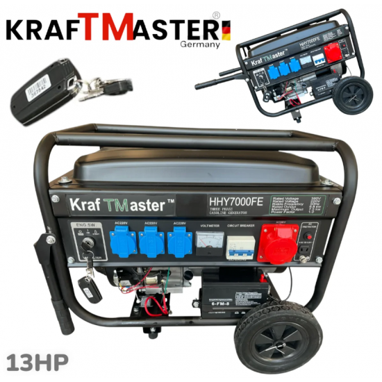 Четиритактов Генератор с Колела и Дистанционно 7.5kW KRAFT MASTER 13к.с 220V 380V 12V