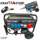 Четиритактов Генератор с Колела и Дистанционно 7.5kW KRAFT MASTER 13к.с 220V 380V 12V Четиритактов Генератор с Колела и Дистанционно 7.5kW KRAFT MASTER 13к.с 220V 380V 12V