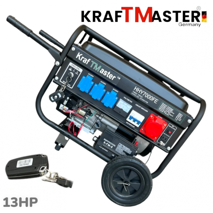 Четиритактов Генератор с Колела и Дистанционно 7.5kW KRAFT MASTER 13к.с 220V 380V 12V Четиритактов Генератор с Колела и Дистанционно 7.5kW KRAFT MASTER 13к.с 220V 380V 12V