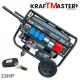 Четиритактов Генератор с Колела и Дистанционно 7.5kW KRAFT MASTER 13к.с 220V 380V 12V Четиритактов Генератор с Колела и Дистанционно 7.5kW KRAFT MASTER 13к.с 220V 380V 12V