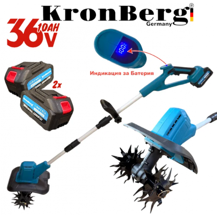 Акумулаторна Фреза Култиватор 36V 10AH KRONBERG 20см Акумулаторна Фреза Култиватор 36V 10AH KRONBERG 20см