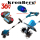 Акумулаторна Фреза Култиватор 36V 10AH KRONBERG 20см Акумулаторна Фреза Култиватор 36V 10AH KRONBERG 20см
