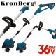 Акумулаторна Фреза Култиватор 36V 10AH KRONBERG 20см Акумулаторна Фреза Култиватор 36V 10AH KRONBERG 20см