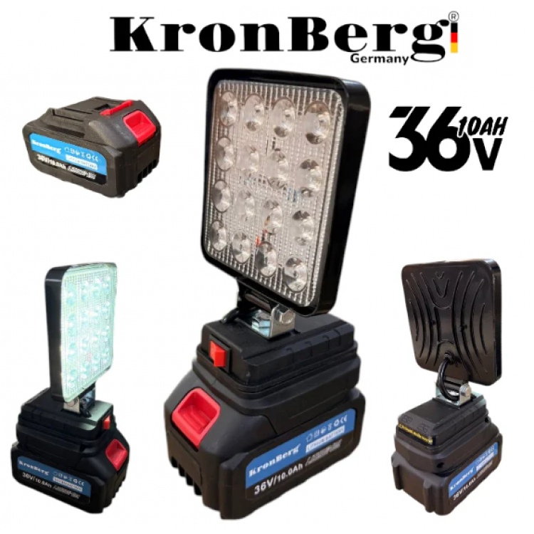 Акумулаторен LED Прожектор 36V 10AH KRONBERG Работна Лампа