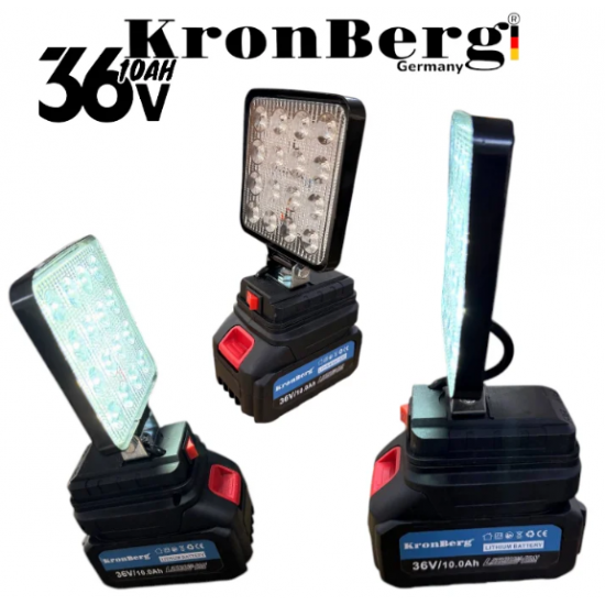 Акумулаторен LED Прожектор 36V 10AH KRONBERG Работна Лампа Акумулаторен LED Прожектор 36V 10AH KRONBERG Работна Лампа