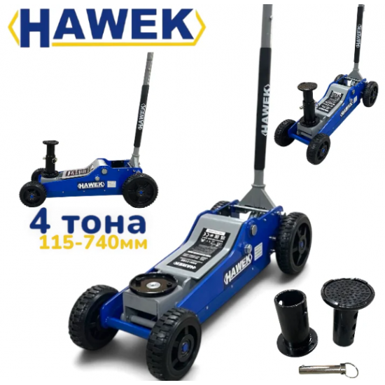 Крик Тип „Крокодил“ Off-Road 4 тона с двойна помпа HAWEK HW-1199