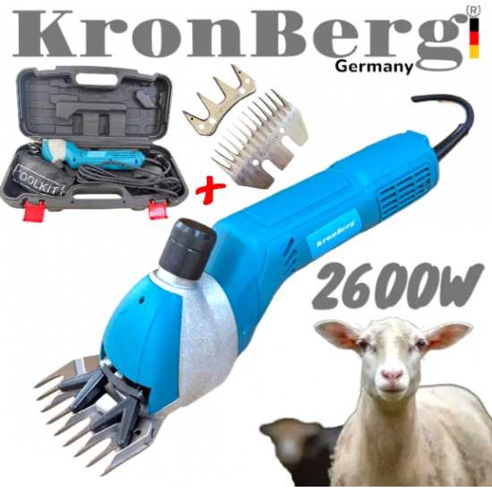 Електрическа Машинка за Подстригване на Овце и Животни 2800W KRONBERG Подарък Резервен Нож