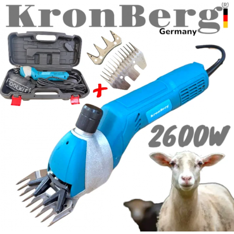 Електрическа Машинка за Подстригване на Овце и Животни 2800W KRONBERG Подарък Резервен Нож