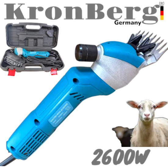 Електрическа Машинка за Подстригване на Овце и Животни 2800W KRONBERG Подарък Резервен Нож