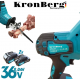 Акумулаторен Мини Безчетков Саблен Трион с 4 Ножа KRONBERG 36V 8,0AH Прав Трион за Месо Дърво Пластмаса Желязо Метал и ДР. 2 Батерии