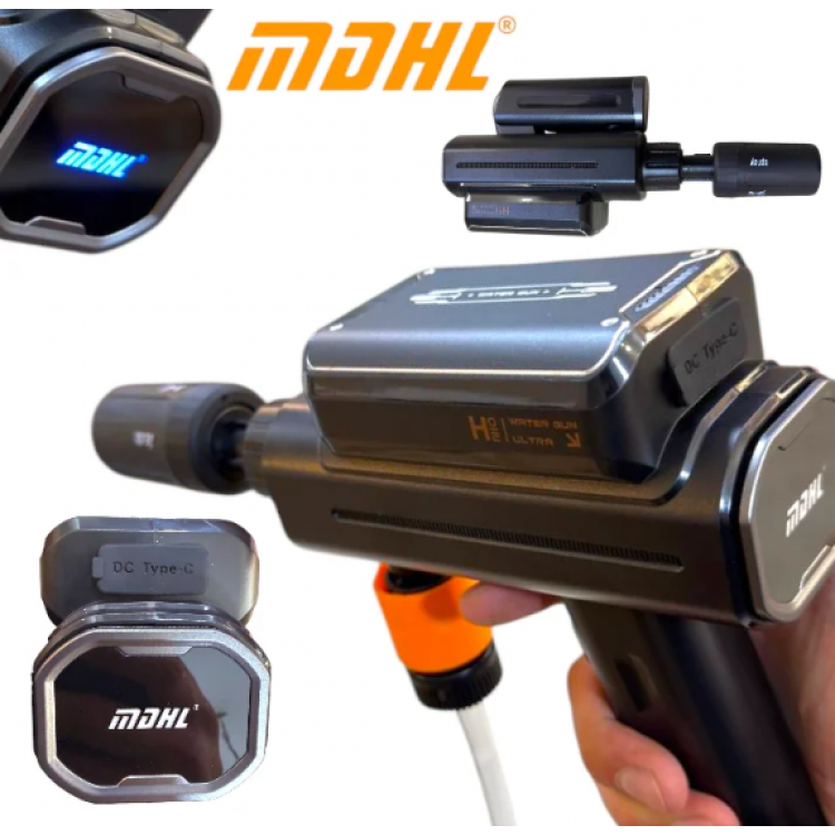 Професионана Акумулаторна Водоструйка Безжична MDHL Ultra Мощна 6в1 Професионана Акумулаторна Водоструйка Безжична MDHL Ultra Мощна 6в1