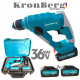 Акумулаторен Професионален Ударен Перфоратор / Бормашина Мини 36V 10AH KRONBERG Мощен и Безчетков с 2 Батерии Зарядно Устройство и Куфар Акумулаторен Професионален Ударен Перфоратор / Бормашина Мини 36V 10AH KRONBERG Мощен и Безчетков с 2 Батерии Зарядно Устройство и Куфар
