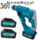 Акумулаторен Професионален Ударен Перфоратор / Бормашина Мини 36V 10AH KRONBERG Мощен и Безчетков с 2 Батерии Зарядно Устройство и Куфар Акумулаторен Професионален Ударен Перфоратор / Бормашина Мини 36V 10AH KRONBERG Мощен и Безчетков с 2 Батерии Зарядно Устройство и Куфар