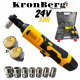 Акумулаторна Безчеткова Тресчотка 24V 5AH 90Nm KRONBERG 2 Батерии и Куфар с комплект вложки Акумулаторна Безчеткова Тресчотка 24V 5AH 90Nm KRONBERG 2 Батерии и Куфар с комплект вложки
