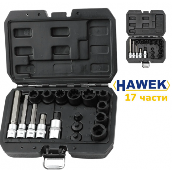 Комплект специални вложки, HAWEK , за спирачки, 17 части