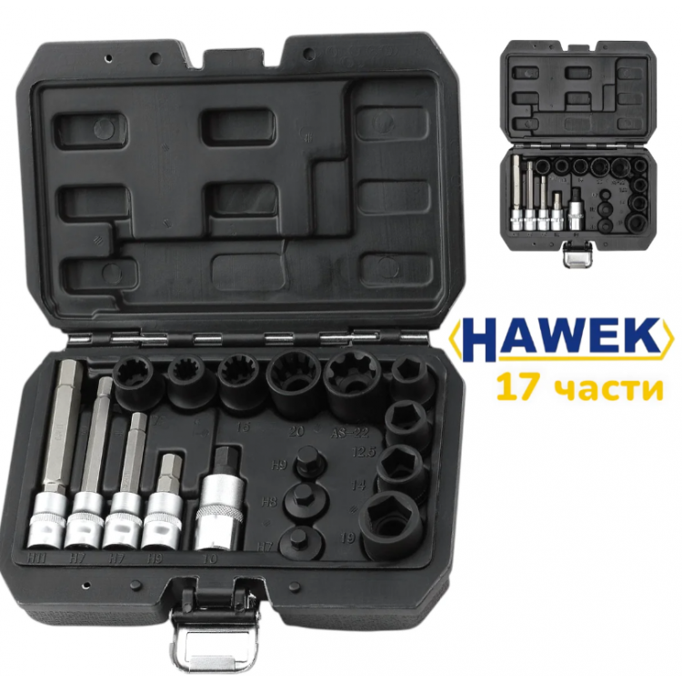 Комплект специални вложки, HAWEK , за спирачки, 17 части