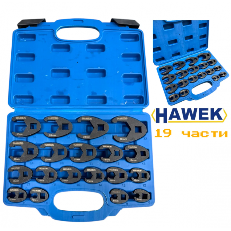 КОМПЛЕКТ   КЛЮЧОВЕ "ПАЧИ КРАК"  HAWEK , HW-1189