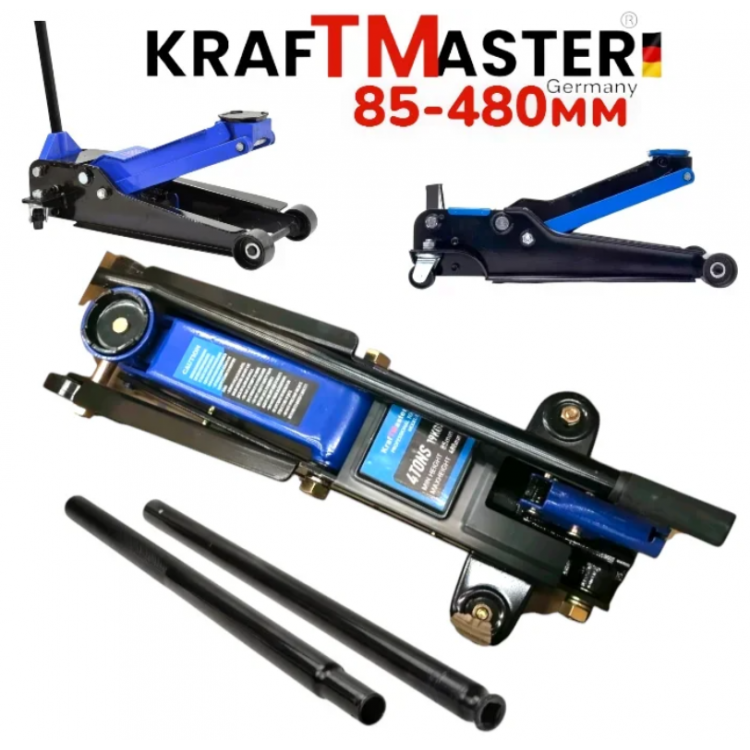 Професионален Крик крокодил 4 тона KraftMaster 85-480mm Професионален Крик крокодил 4 тона KraftMaster 85-480mm