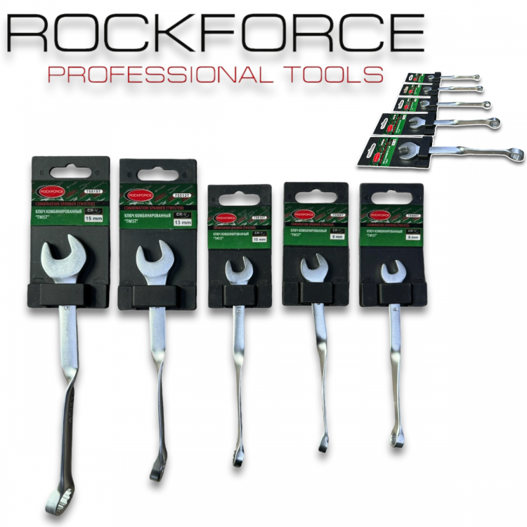 Звездогаечни Ключове Twist ROCKFORCE 5 части Звездогаечни Ключове Twist ROCKFORCE 5 части