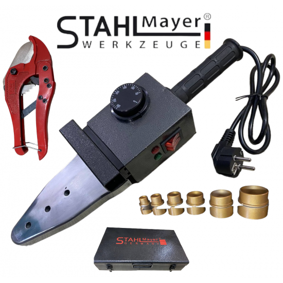 Поялник за полипропилен 20-63мм 2500W Kraftroyal - лепачка за ппр тръби Поялник за полипропилен 20-63мм 2500W Kraftroyal - лепачка за ппр тръби