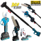 3в1 Градински Комплект Телескопичен Прът Акумулаторна Ножица и Резачка За Клони и Лозето 36V 8,0AH 3в1 Градински Комплект Телескопичен Прът Акумулаторна Ножица и Резачка За Клони и Лозето 36V 8,0AH