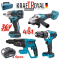 Акумулаторен перфоратор, ъглошлайф 125ММ, гайковерт и винтоверт 36V с 3 бр. батерии 8AH в куфар и зарядно Акумулаторен перфоратор, ъглошлайф 125ММ, гайковерт и винтоверт 36V с 3 бр. батерии 8AH в куфар и зарядно