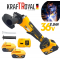 Акумулаторен ъглошлайф Kraft 36V 8,0 Ah + 2 батерии зарядно и куфар Акумулаторен ъглошлайф Kraft 36V 8,0 Ah + 2 батерии зарядно и куфар