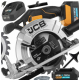 Акумулаторен ръчен циркуляр JCB 18CS-2XB-E , 18 V, 165 мм, с батерия и зарядно Акумулаторен ръчен циркуляр JCB 18CS-2XB-E , 18 V, 165 мм, с батерия и зарядно