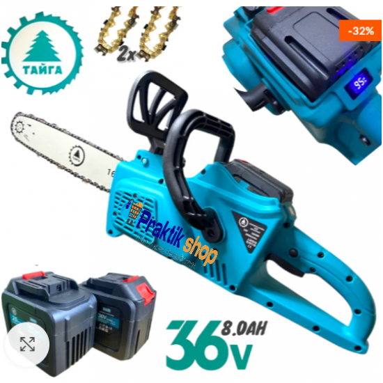 Акумулаторна Резачка за Дърва 36V 8AH ТАЙГА Автоматично Смазване на Веригата Индикатор на Батери в % Акумулаторна Резачка за Дърва 36V 8AH ТАЙГА Автоматично Смазване на Веригата Индикатор на Батери в %