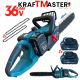 Акумулаторен Верижен Трион Резачка 40см за Дърва KRAFTMASTER 2 Батерии и Зарядно Устройство Акумулаторен Верижен Трион Резачка 40см за Дърва KRAFTMASTER 2 Батерии и Зарядно Устройство
