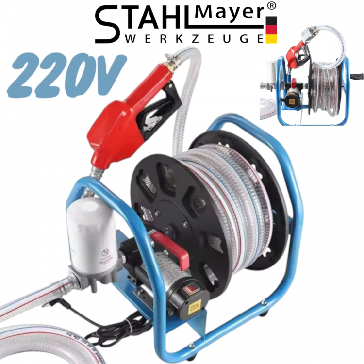 Електрическа Помпа за Гориво със Стойка и Пистолет 220V 380W STAHLMAYER В-29-31 Електрическа Помпа за Гориво със Стойка и Пистолет 220V 380W STAHLMAYER В-29-31