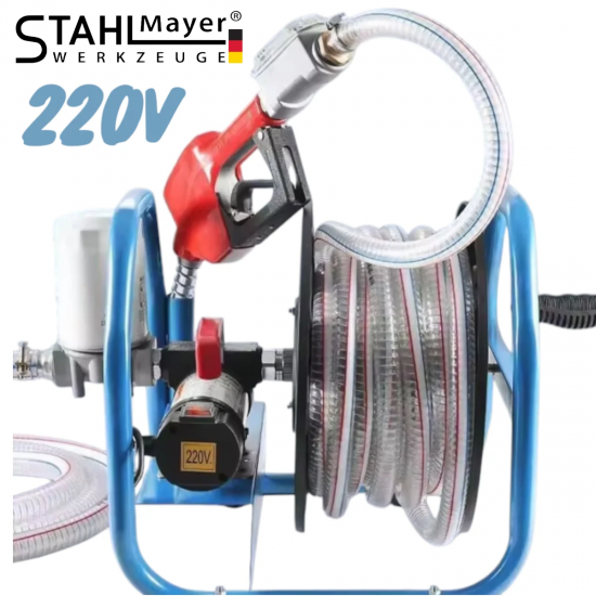 Електрическа Помпа за Гориво със Стойка и Пистолет 220V 380W STAHLMAYER В-29-31 Електрическа Помпа за Гориво със Стойка и Пистолет 220V 380W STAHLMAYER В-29-31