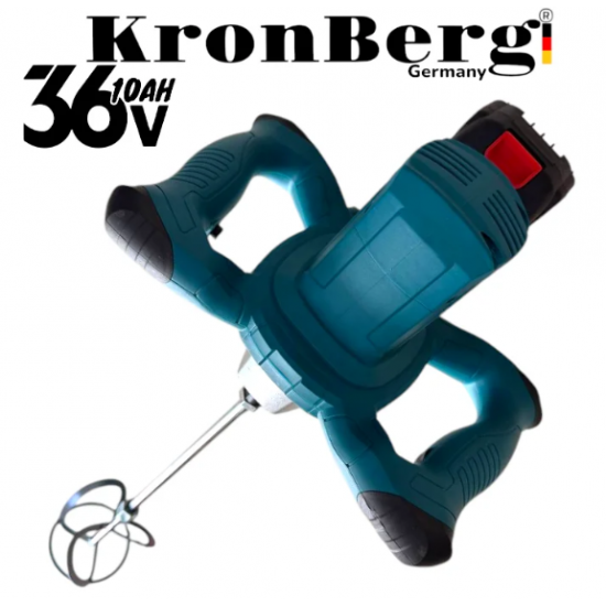 Акумулаторен Mиксер Бъркалка за Бетон Боя и Мазилки Цимент KRONBERG 36V 10AH Безчетков с 2 батерии Акумулаторен Mиксер Бъркалка за Бетон Боя и Мазилки Цимент KRONBERG 36V 10AH Безчетков с 2 батерии