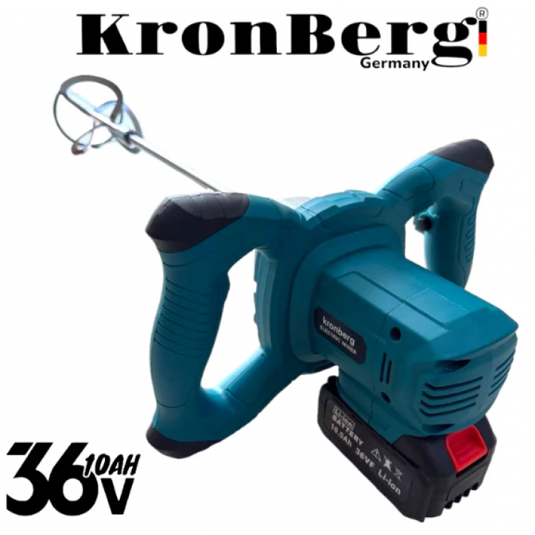 Акумулаторен Mиксер Бъркалка за Бетон Боя и Мазилки Цимент KRONBERG 36V 10AH Безчетков с 2 батерии Акумулаторен Mиксер Бъркалка за Бетон Боя и Мазилки Цимент KRONBERG 36V 10AH Безчетков с 2 батерии