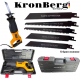 Елекрически Професионален Саблен Трион 3800W KRONBERG 220V Прав Трион за Месо Кости Метал Желязо Пластмаса Дърво и др. в Куфар Елекрически Професионален Саблен Трион 3800W KRONBERG 220V Прав Трион за Месо Кости Метал Желязо Пластмаса Дърво и др. в Куфар