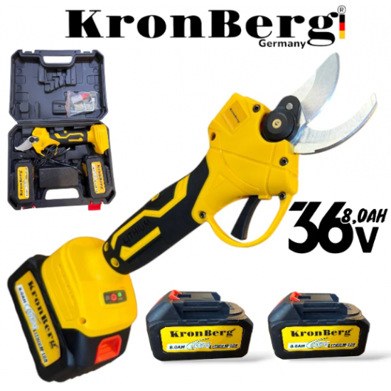 Професионална Акумулаторна Лозарска Ножица 36V 8,0AH KRONBERG 2 Батерии и Куфар Професионална Акумулаторна Лозарска Ножица 36V 8,0AH KRONBERG 2 Батерии и Куфар