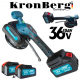 Вендуза за Плочки Акумулаторна KRONBERG 36V 10AH 2 Батерии в Куфар Вакуум Вибромашина 150кг Вендуза за Плочки Акумулаторна KRONBERG 36V 10AH 2 Батерии в Куфар Вакуум Вибромашина 150кг