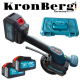 Вендуза за Плочки Акумулаторна KRONBERG 36V 10AH 2 Батерии в Куфар Вакуум Вибромашина 150кг Вендуза за Плочки Акумулаторна KRONBERG 36V 10AH 2 Батерии в Куфар Вакуум Вибромашина 150кг