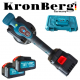 Вендуза за Плочки Акумулаторна KRONBERG 36V 10AH 2 Батерии в Куфар Вакуум Вибромашина 150кг Вендуза за Плочки Акумулаторна KRONBERG 36V 10AH 2 Батерии в Куфар Вакуум Вибромашина 150кг