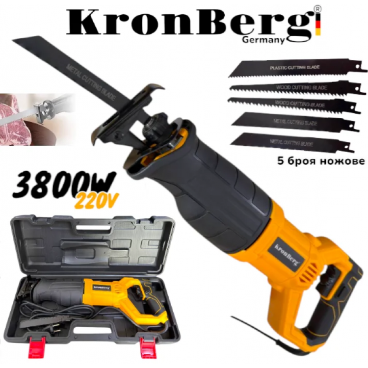 Елекрически Професионален Саблен Трион 3800W KRONBERG 220V Прав Трион за Месо Кости Метал Желязо Пластмаса Дърво и др. в Куфар Елекрически Професионален Саблен Трион 3800W KRONBERG 220V Прав Трион за Месо Кости Метал Желязо Пластмаса Дърво и др. в Куфар