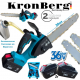 Акумулаторен Безчетков Верижен Трион за Дърва и Клони KRONBERG с Автоматично Смазване на Веригата Резачка 36V 10AH KRONBERG 2 Батерии Акумулаторен Безчетков Верижен Трион за Дърва и Клони KRONBERG с Автоматично Смазване на Веригата Резачка 36V 10AH KRONBERG 2 Батерии